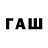 Cocaine Перу Mcqwin Fredon