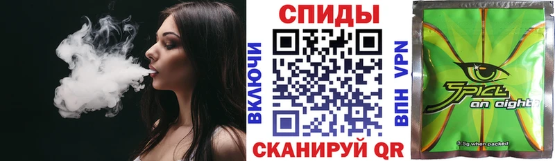 БУТИРАТ бутандиол  Павловская 