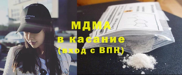 спайс Надым