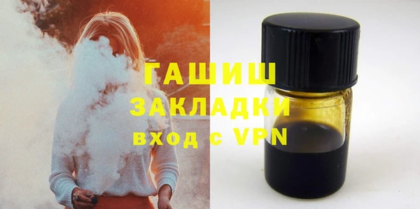 спайс Надым