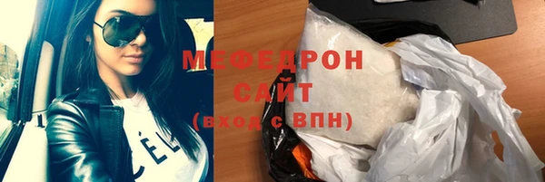 спайс Надым