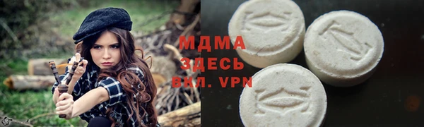 спайс Надым