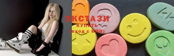 МДМА Навашино