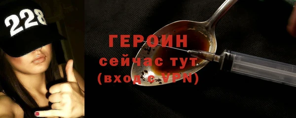 МДМА Навашино