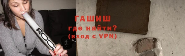 спайс Надым
