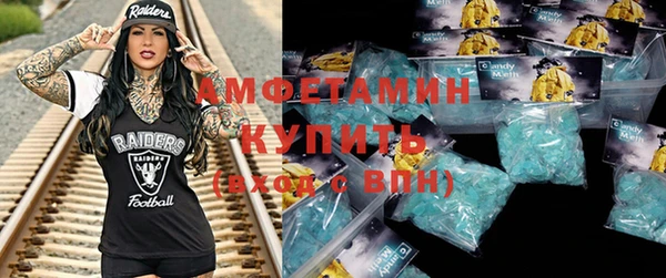 гидра Наволоки
