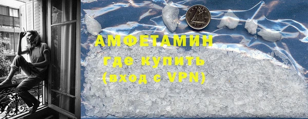 гидра Наволоки