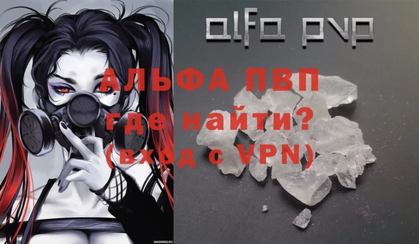 МДМА Навашино