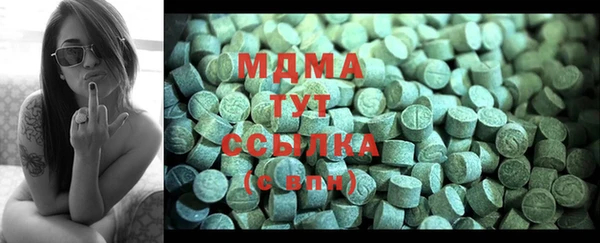 спайс Надым
