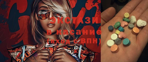 гидра Наволоки
