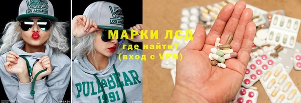 спайс Надым
