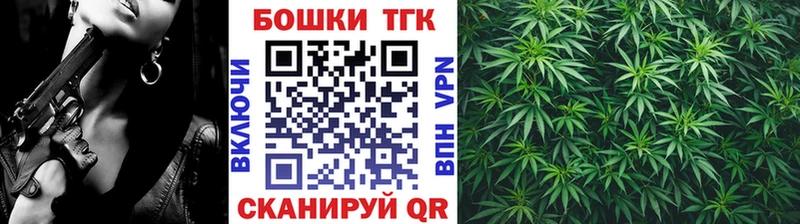 МАРИХУАНА Amnesia  где продают наркотики  Павловская 